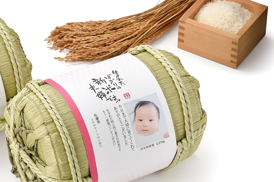 もらって嬉しい、食べて美味しい。日本人のソウルフード「お米」で結婚式に二人らしさを添える。