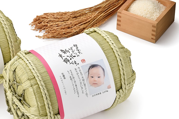 結婚式(贈答・席札)