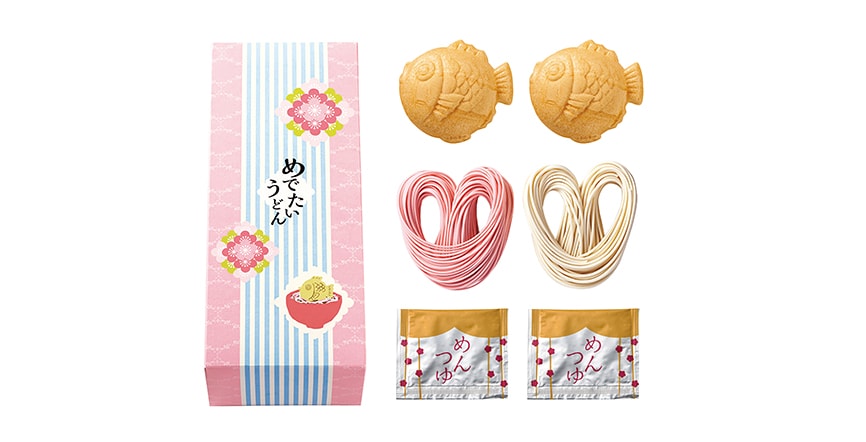 めでたいうどん